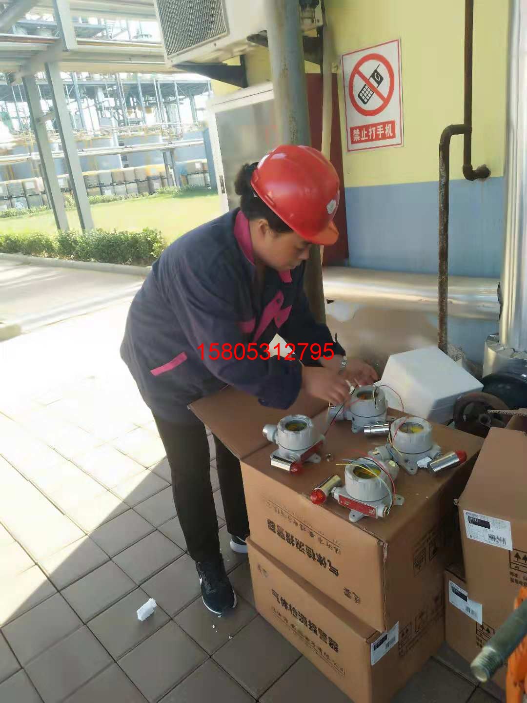 濟南錦程安防設(shè)備有限公司