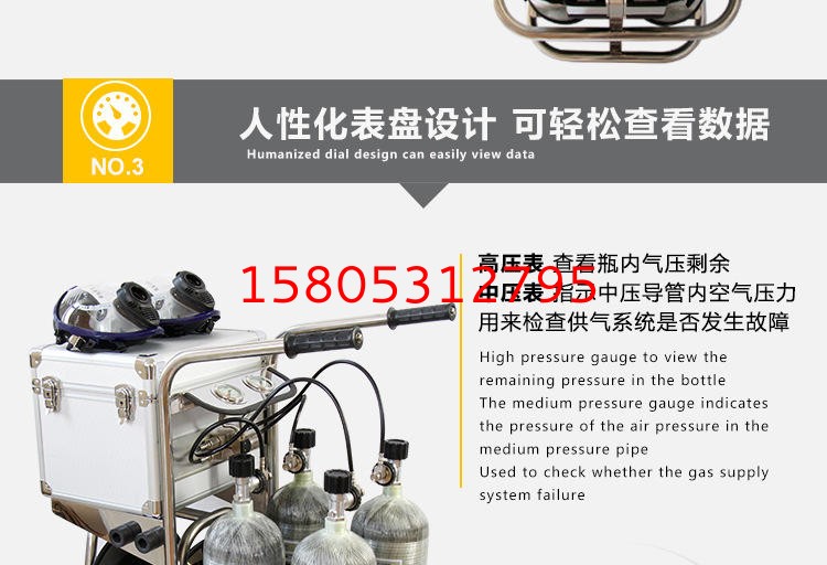 濟南錦程安防設(shè)備有限公司