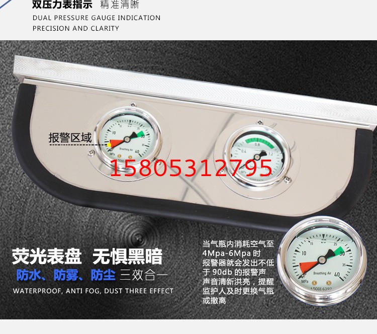 濟南錦程安防設(shè)備有限公司