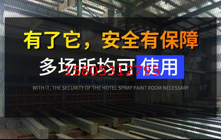 濟南錦程安防設(shè)備有限公司