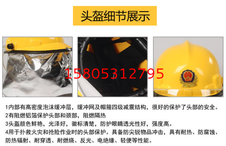 濟南錦程安防設備有限公司