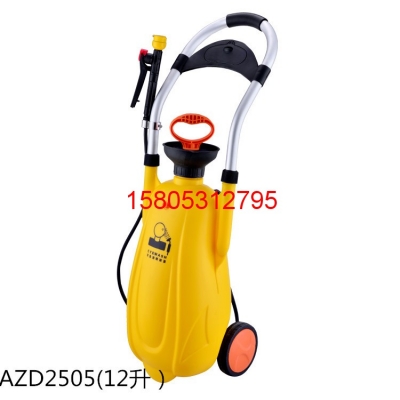 便攜式洗眼器WJH0982A小推車 錦程安全洗眼器