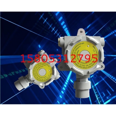 JC-4888I固定式有毒氣體報(bào)警器探頭 錦程安全CL2報(bào)警器探測(cè)器